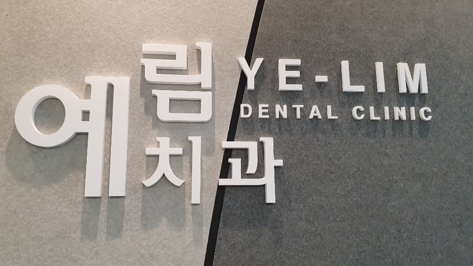 배너 1